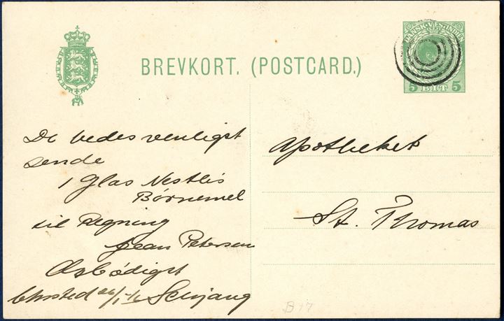 5 BIT King Christian X single postal card (Engström PC17B) from Christiansted 26 January 1916 to St. Thomas. Cancelled with four ring cancel no dot when arriving at St. Thomas post office by the mail boat. On reverse origin mark large 'C' struck and datestamp 'ST. THOMAS 27/1 1916', large 'C' rarely found and this is a clean and clear strike.