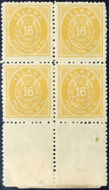 16 sk. yellow perf 12 1/2 block of four with full lower margin. Fine centering, unused.