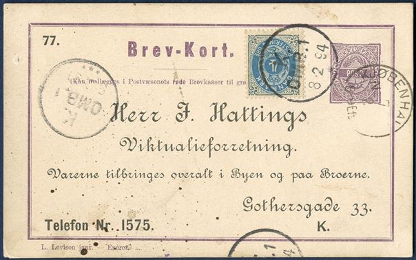 Copenhagen “Fri-Correspondance” sent to F. Hattings “No. 77.”sent 8 February 1894, stamped and affixed with a 4 øre bicolored paid by the addressee for order of some meat products. Rare.