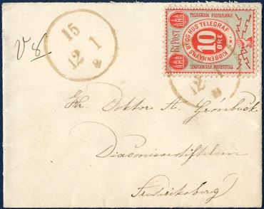Danish City Post. Copenhagen Bypost letter with 10 øre yellow 1882-issue tied by one-ring canceller. A highly attractive small cover.
