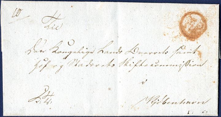 Royal Service Lettter sent with Copenhagen Foot Post from Bornholm 13 September 1819. On reverse list number “8-“ and on front “10” Copenhagen foot post listing. Stamped with RED circular “FP”. DAKA 4B, ONLY RECORDED IN RED. Red ink indicate receiver to pay the postage, 8 sk. as indicated on reverse.