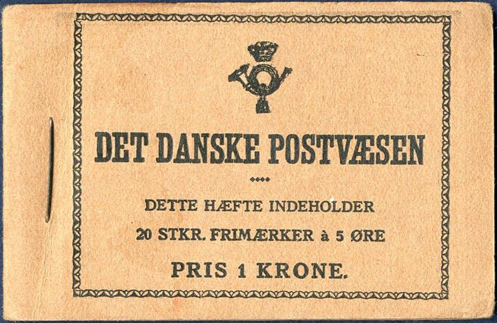1 Kr. Advertising Booklet, Danske Hafnia & Danske Phønix. Well preserved.