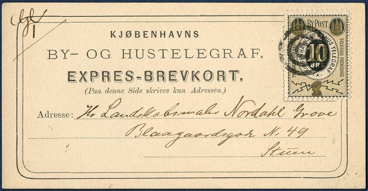 10 øre grey/black/golden TELEGRAM FRIMÆRKE on dated EXPRES-BREVKORT dated 4 February 1881. Cancelled with 3-ring cancel, excellent condition.
