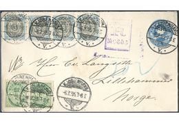 4 øre stationery envelope uprated with 4-strip 3 øre bicoulored and pair 5 øre arms-type cancelled with 'KJØBENHAVN V. 6.2.95 7-4E' on registered letter to Lillehammer, Norway. Registration mark 'DANMARK R 0603'. Correct 10 øre letter rate to Norway plus 16 øre registration fee, total 26 øre. A very decorative letter.