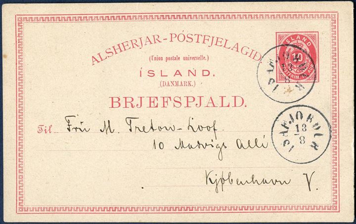 10 aur postal card sent from Isafjördur to Copenhagen 13 August 1908. On the back of the card there is a topographic photo attached and for which reason the card most likely should have been charged as a letter. 