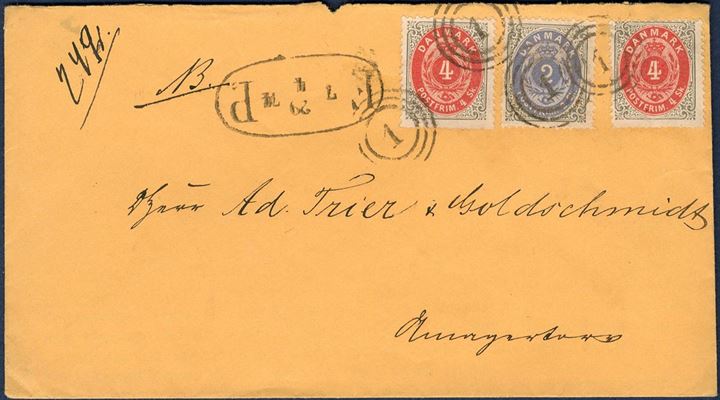 Local registered letter carried by Copenhagen Foot Post sent 29 April 1874, bearing two 4 sk. X printing and a single 2 sk. VIII printing bicoloured issue, tied by Copenhagen numeral “1” alongside Oval FP mark. List no. 249. 2 sk. local rate plus 8 sk. registration fee, total 10 sk. Local registered skilling letters are very unusual