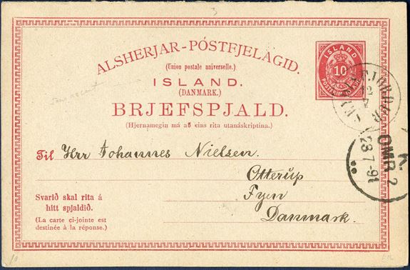 10 aur double Postal card “BREJFSPJALD” with unsevered reply card Schilling #3, sent from Seydisfjördur 12 July 1891 to Otterup, and from there returned to Seydisfjördur 24 July. Rare with unsevered reply card.