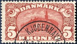5 Kr. Central Post Office 1912 with watermark crown, Ist. printing. Large plate flaw with missing cornish pos. 8. By far the largest plate flaw of the newly discovred errors on the popular 5 kr. Central Post Office stamp. 