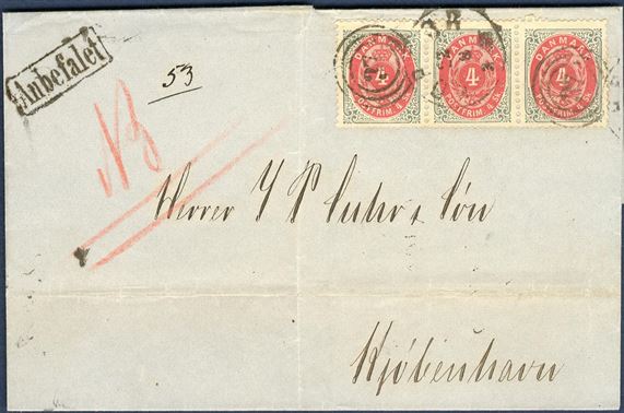 Registered letter from Korsør to Copenhagen August 22, 1874 franked with strip of three 4 sk. bicoloured tied by duplex 37. 8 sk. registration fee and 4 sk. letter rate. List no. 53 and boxed Anbefalet. Fine cover