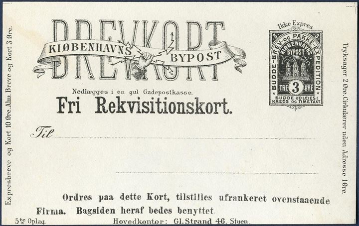 Copenhagen Bypost 3 øre BREVKORT 5th printing with “Fri Rekvisitionskort” and instruction of use printed below. Rare.