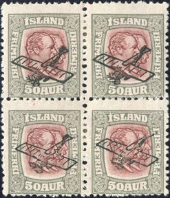 50 aur air mail Two Kings issue with airmail surcharge, block of four, with variety on LR stamp, “Tail of plane broken”, mint hinged.